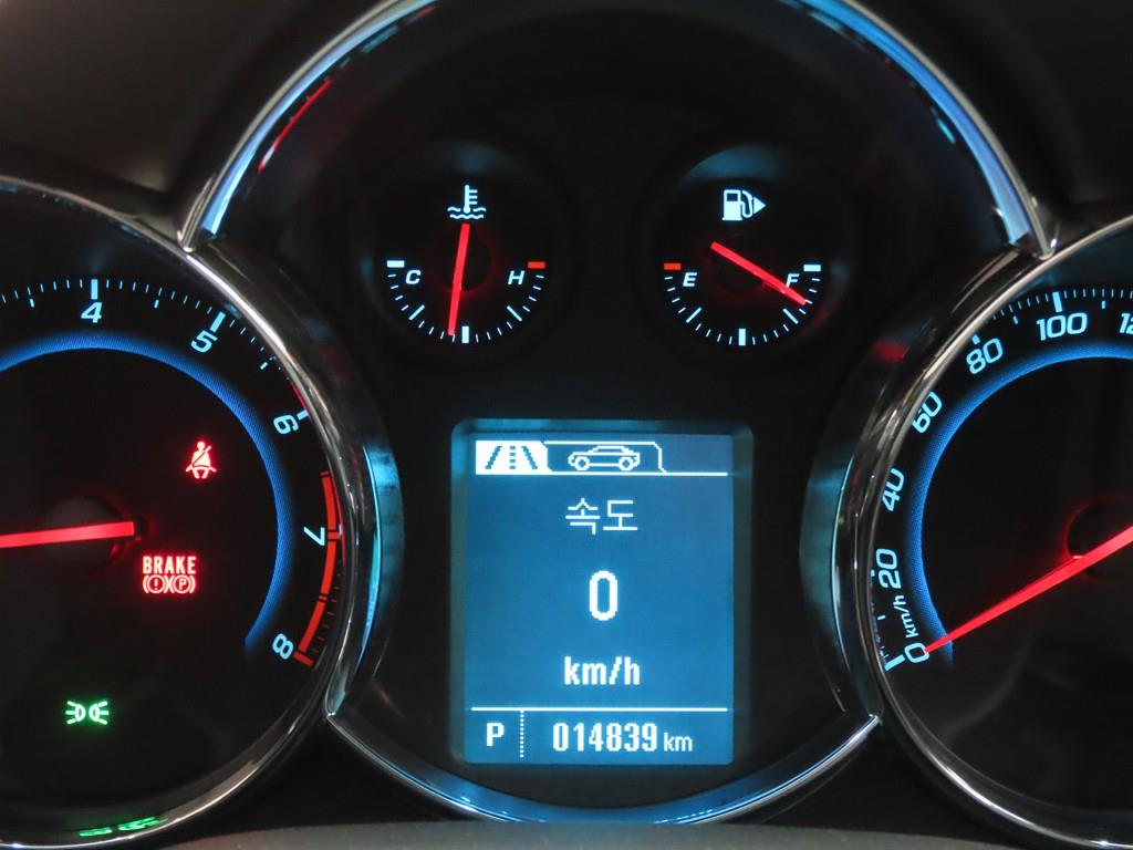 Chevrolet Cruise - Vista 8