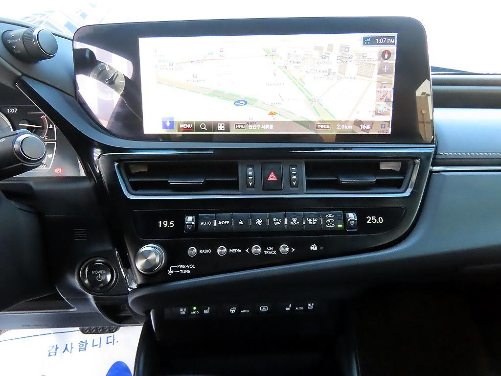 Lexus ES 2026 Gris - Importación desde Corea - HF Imports Iquique - Foto 13