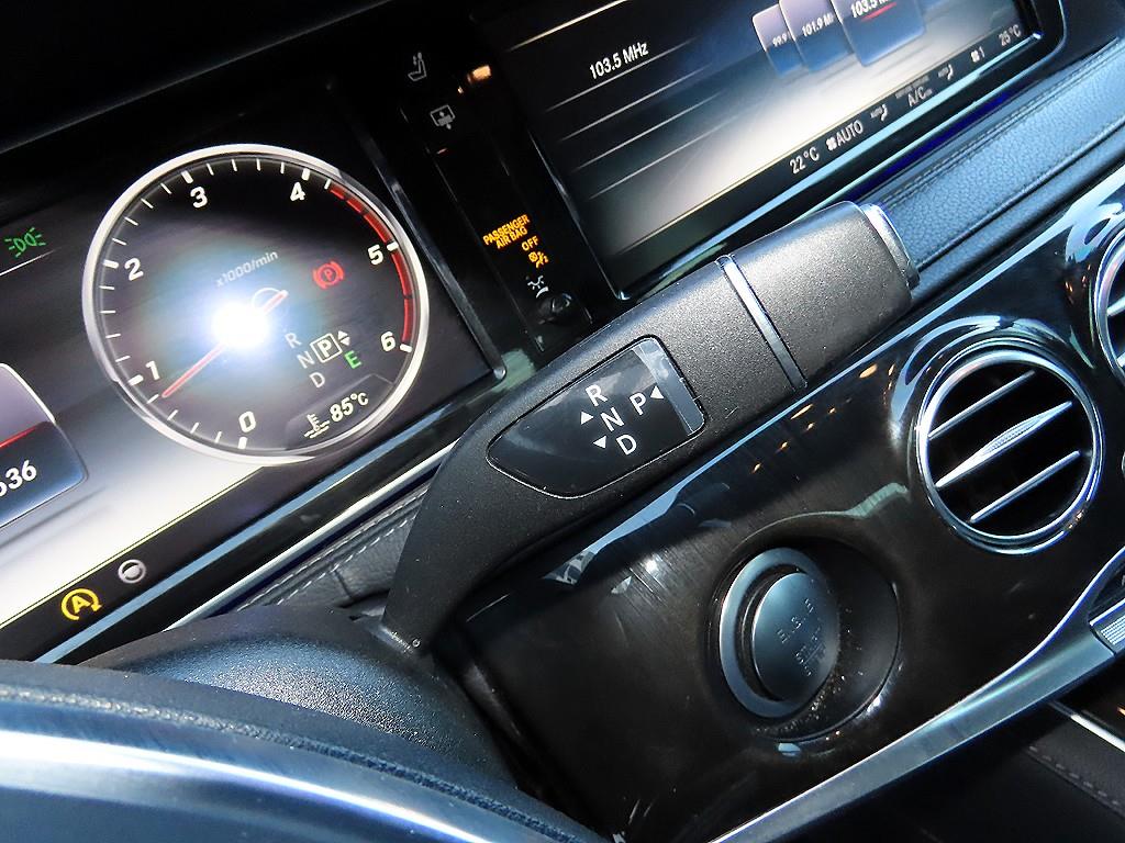 Mercedes Benz S Class - Vista 10