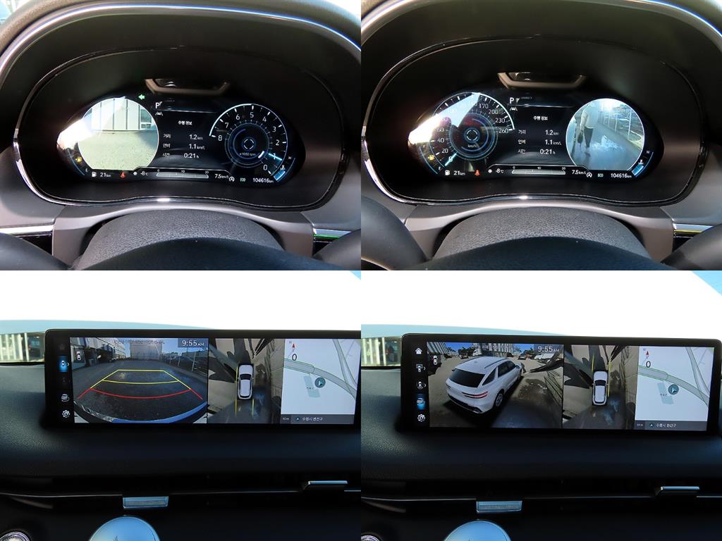 Genesis GV70 2022 - Importación desde Corea - HF Imports Iquique - Foto 18