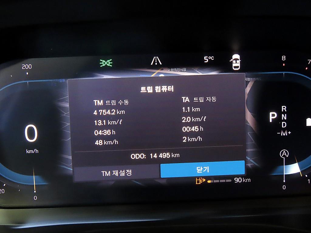 Volvo XC60 - Vista 9