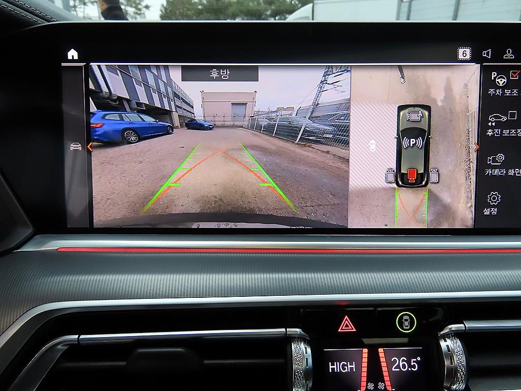 BMW X6 2023 - Importación desde Corea - HF Imports Iquique - Foto 14