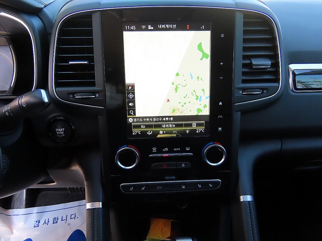 SAMSUNG QM6 2019 Morado - Importación desde Corea - HF Imports Iquique - Foto 13