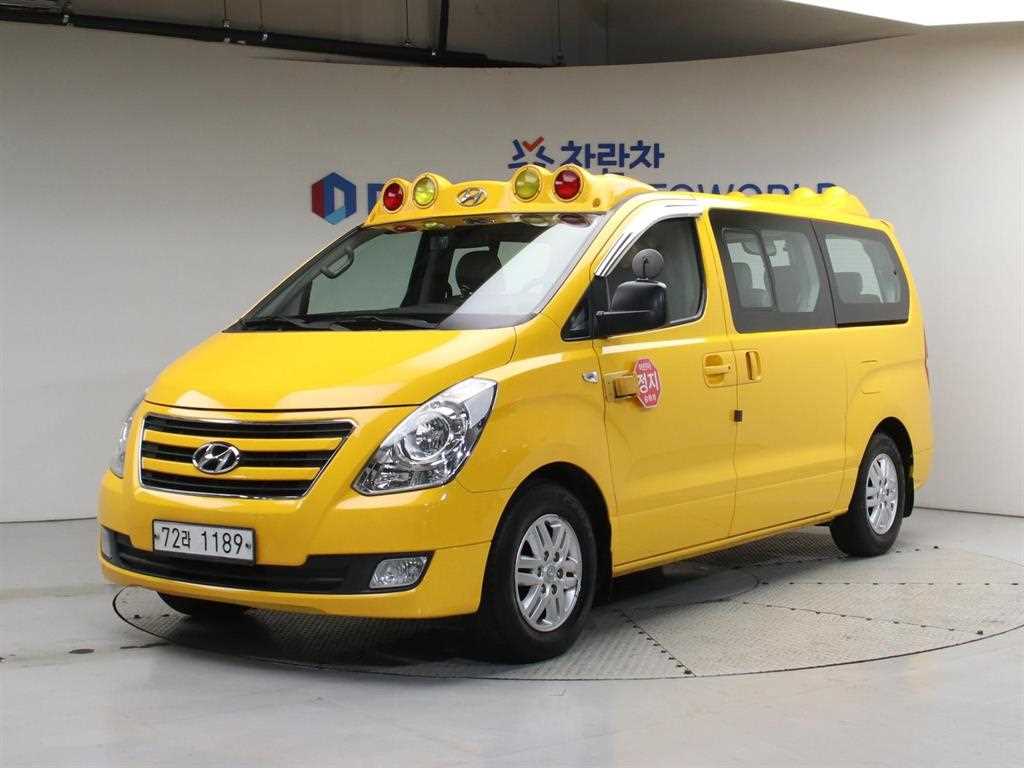 HYUNDAI Starex 2017 Amarillo - Importación desde Corea - HF Imports Iquique - Foto 1