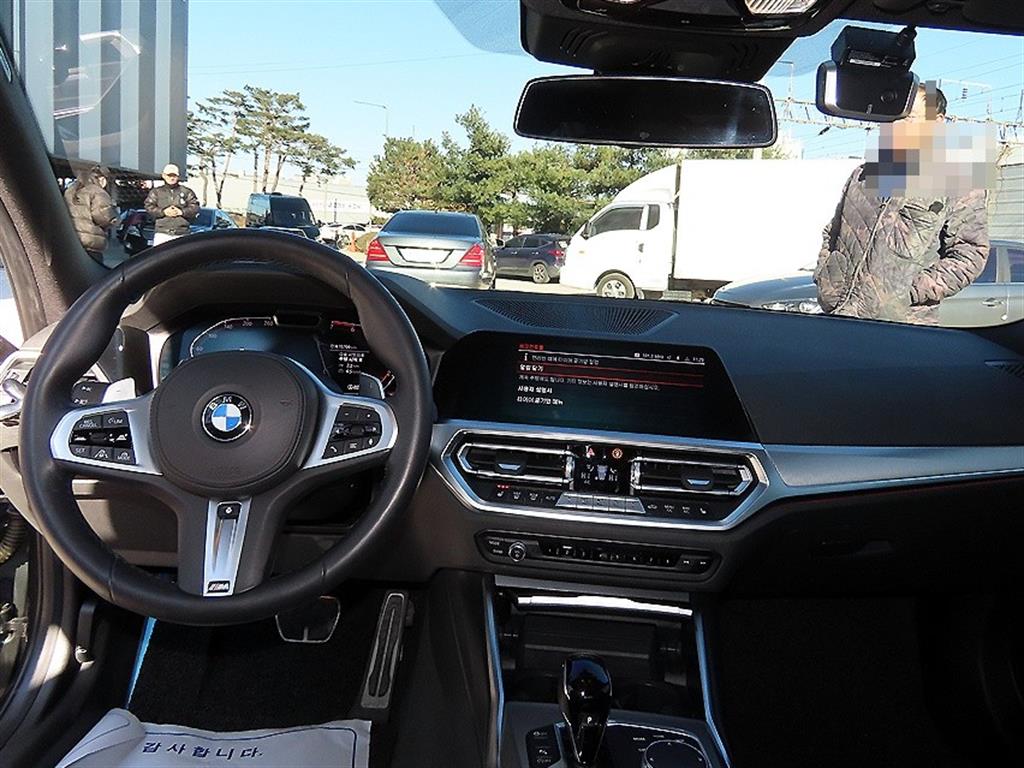 BMW 3 series - Vista 7