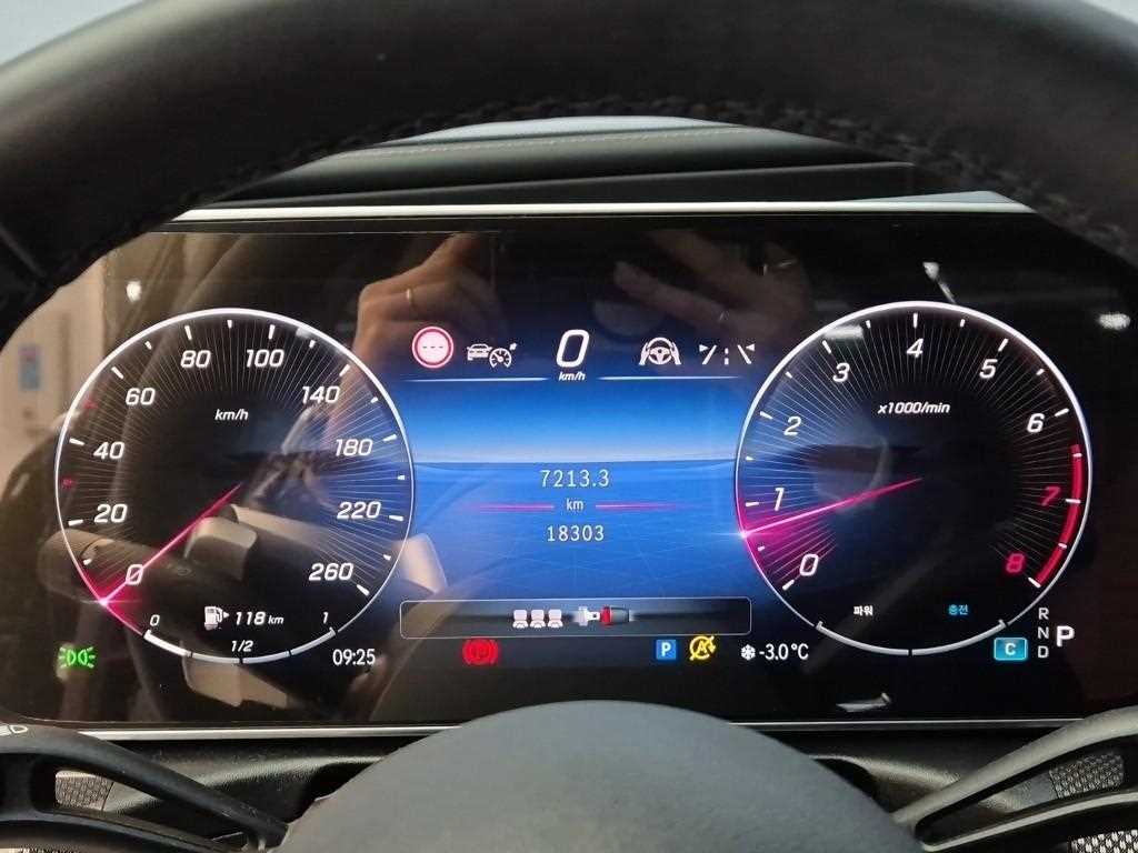 Mercedes Benz C Class - Vista 6