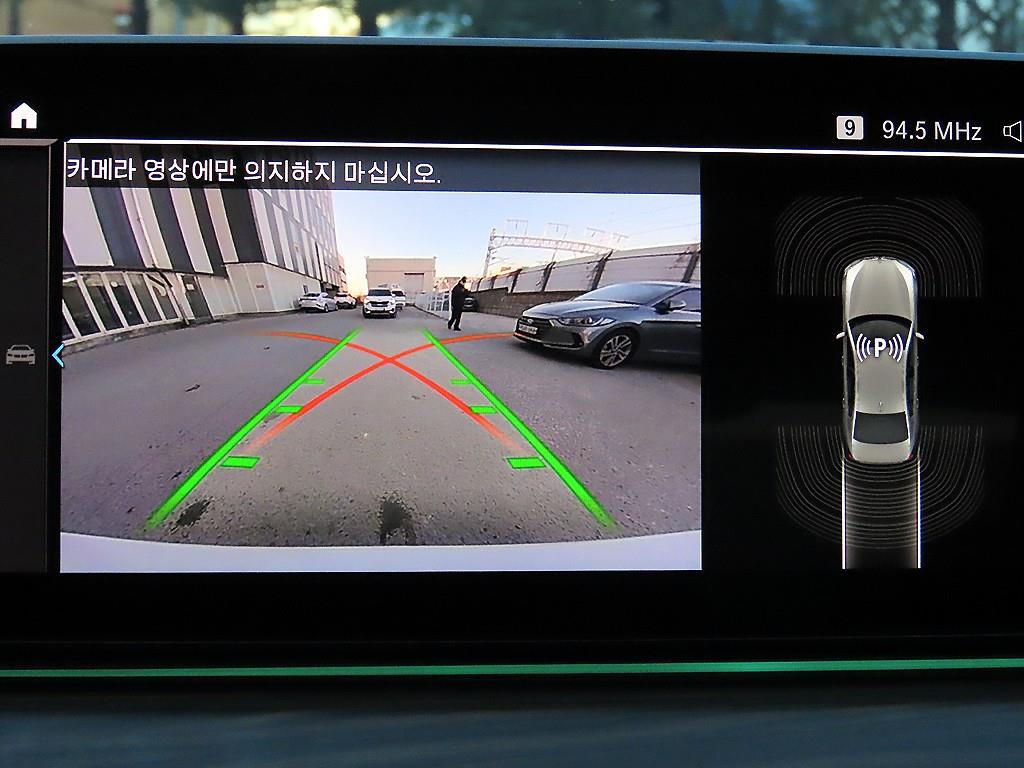 BMW 5 Series 2021 - Importación desde Corea - HF Imports Iquique - Foto 14