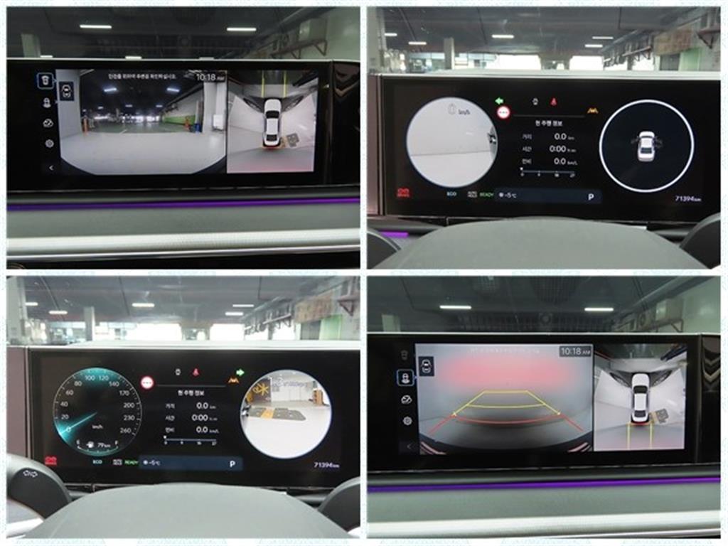 HYUNDAI Grandeur 2023 Negro - Importación desde Corea - HF Imports Iquique - Foto 13