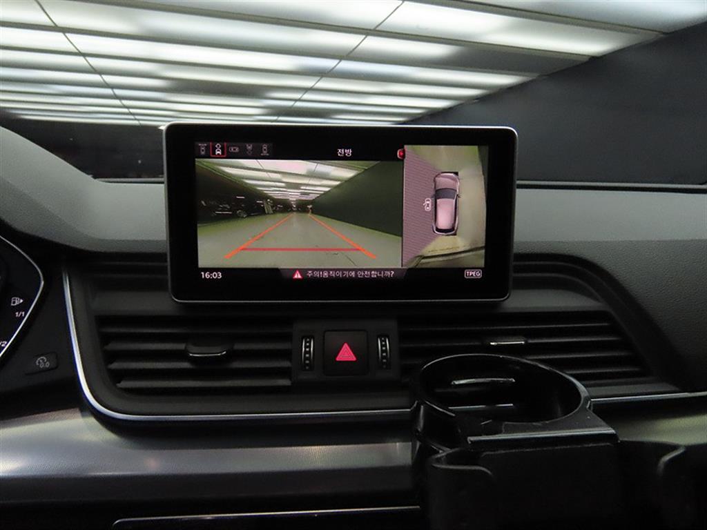 Audi Q5 2020 Negro - Importación desde Corea - HF Imports Iquique - Foto 14