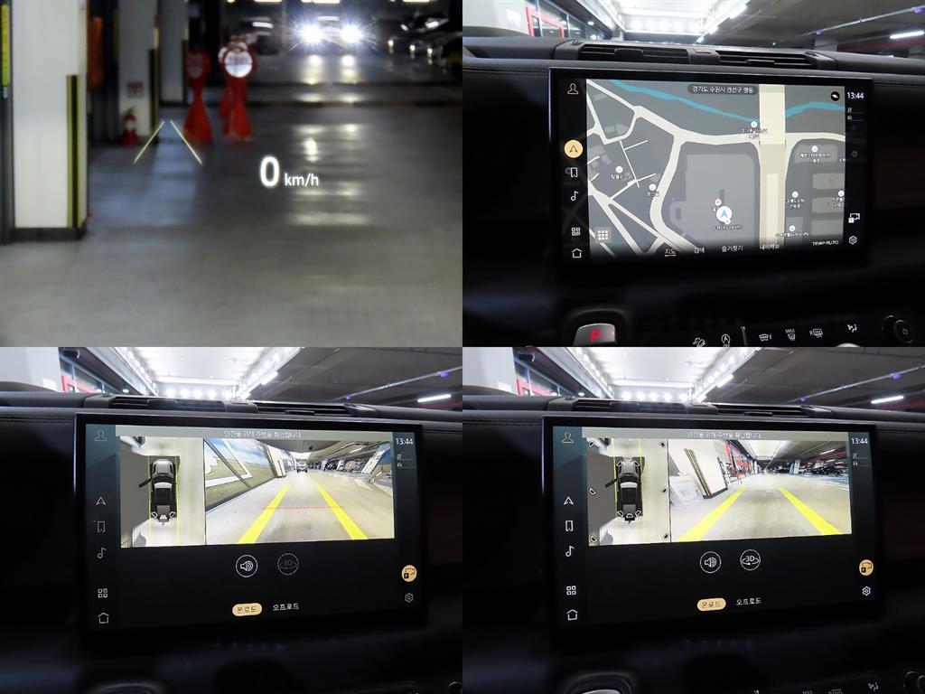 Land Rover Defender 2023 - Importación desde Corea - HF Imports Iquique - Foto 17