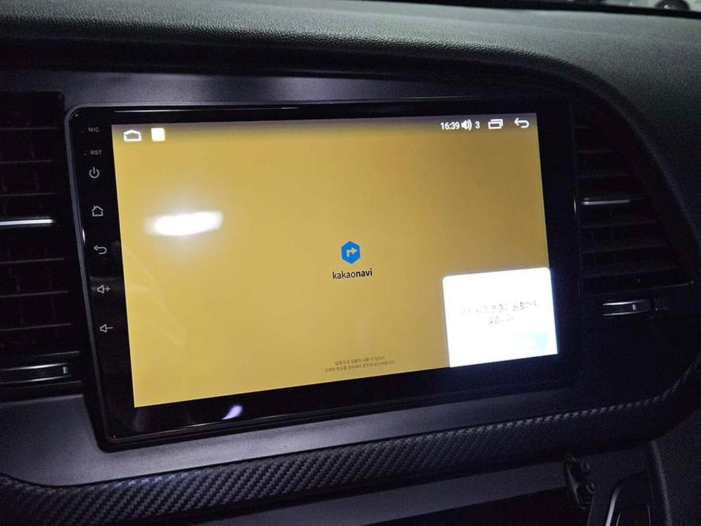 HYUNDAI Avante 2018 - Importación desde Corea - HF Imports Iquique - Foto 15