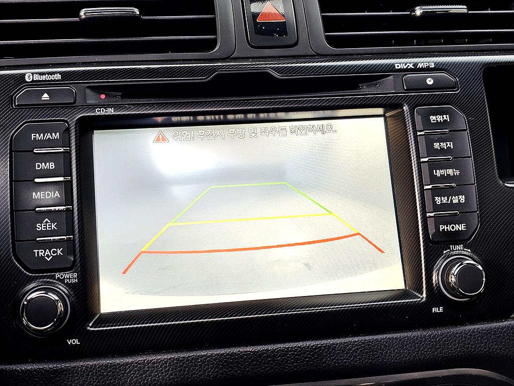 KIA Pride 2012 Blanco - Importación desde Corea - HF Imports Iquique - Foto 15