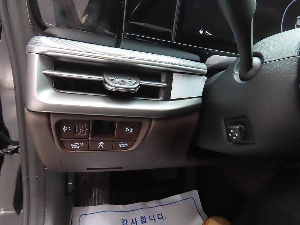 HYUNDAI Grandeur 2023 Negro - Importación desde Corea - HF Imports Iquique - Foto 10