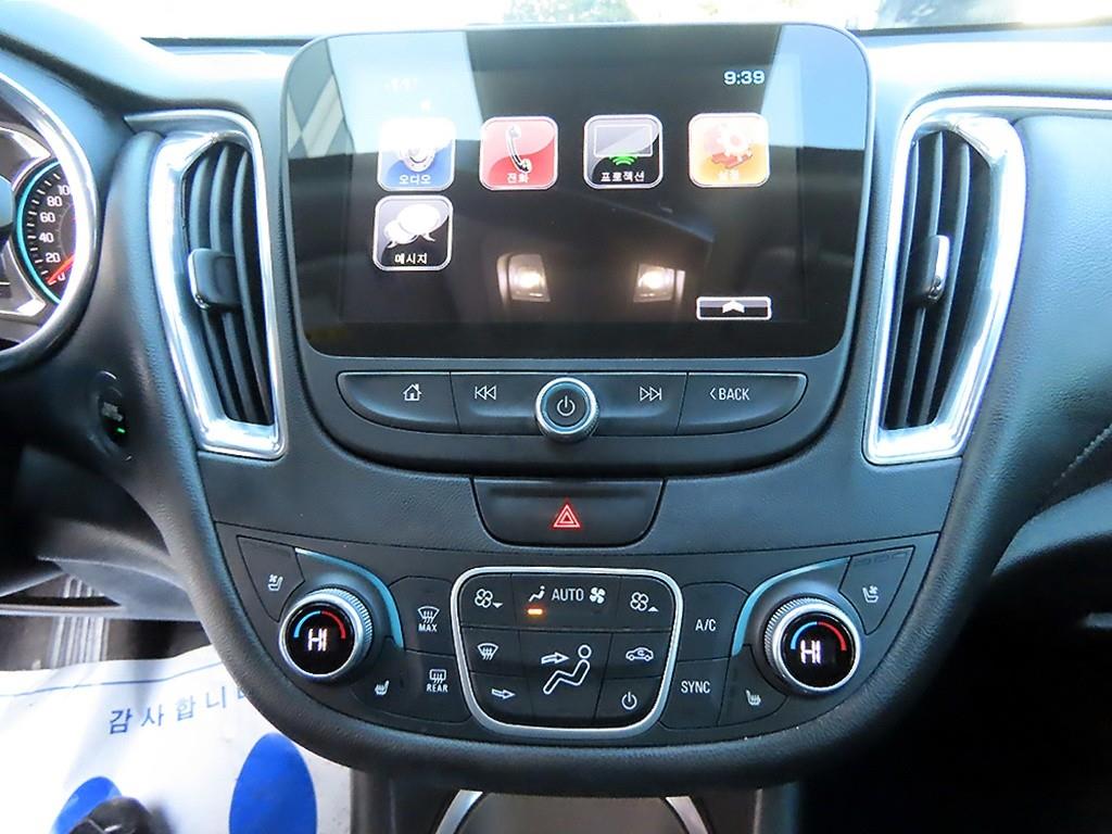 Chevrolet Malibu 2017 Blanco - Importación desde Corea - HF Imports Iquique - Foto 13