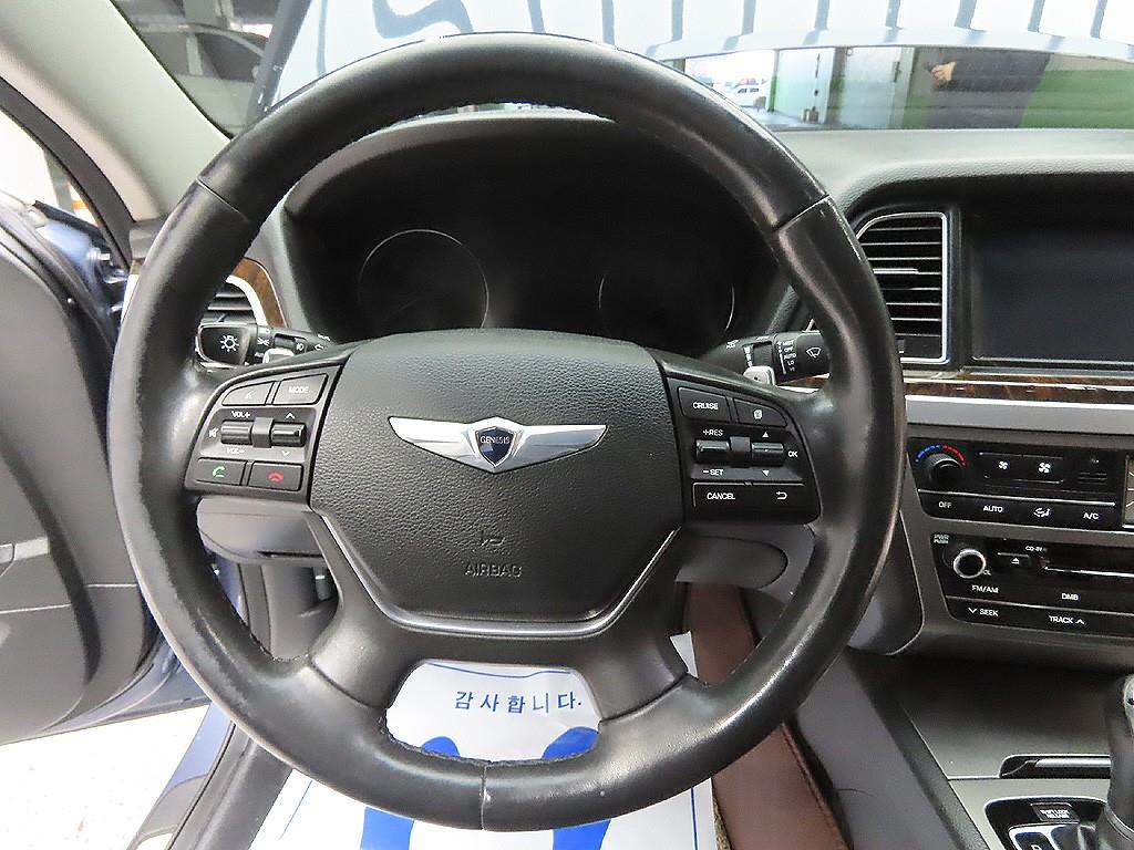 HYUNDAI Genesis 2015 Azul - Importación desde Corea - HF Imports Iquique - Foto 11