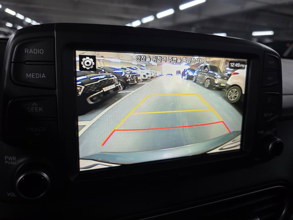 HYUNDAI Kona 2019 Azul - Importación desde Corea - HF Imports Iquique - Foto 15