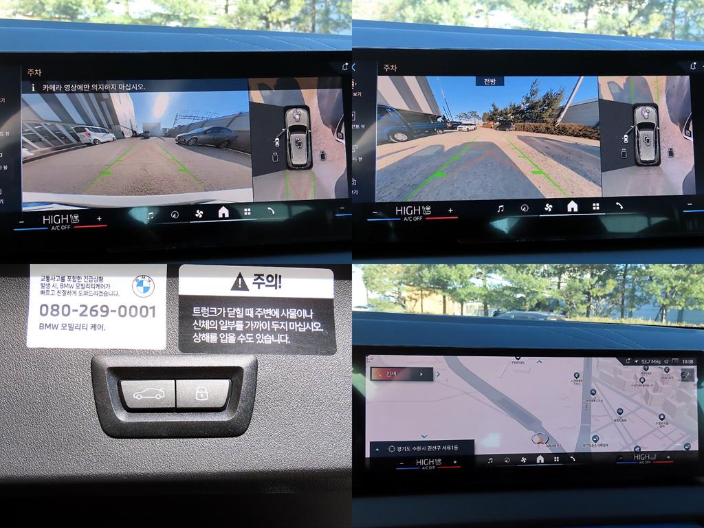 BMW X3 2025 Blanco - Importación desde Corea - HF Imports Iquique - Foto 18