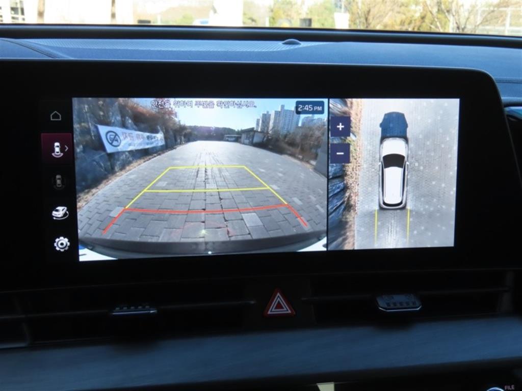 KIA Sportage 2023 - Importación desde Corea - HF Imports Iquique - Foto 9