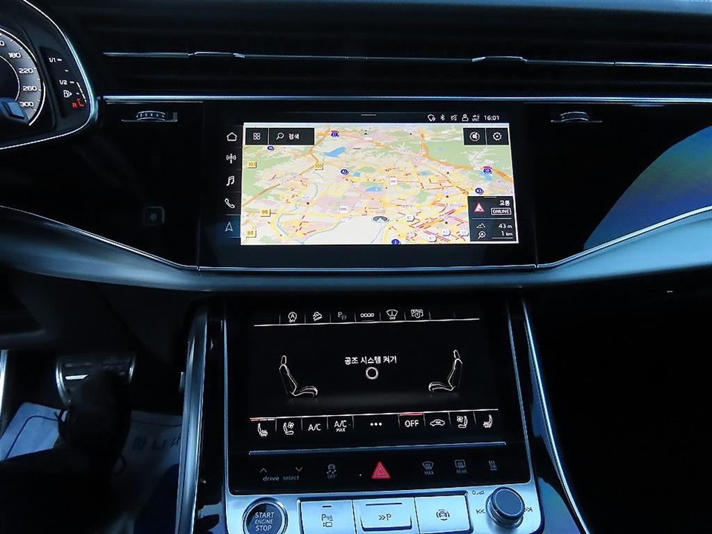 Audi Q8 2021 Negro - Importación desde Corea - HF Imports Iquique - Foto 13