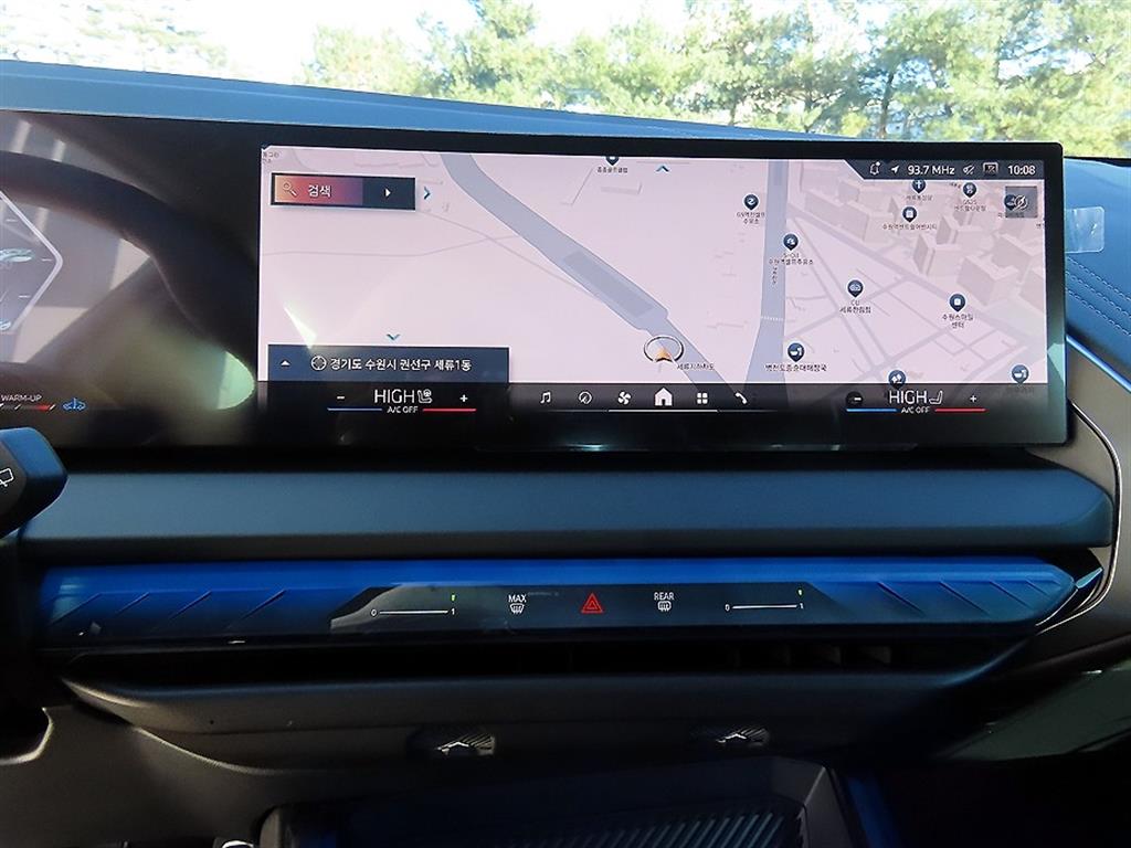 BMW X3 2025 Blanco - Importación desde Corea - HF Imports Iquique - Foto 13