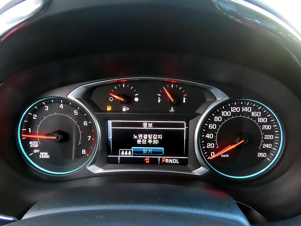 Chevrolet Malibu - Vista 9