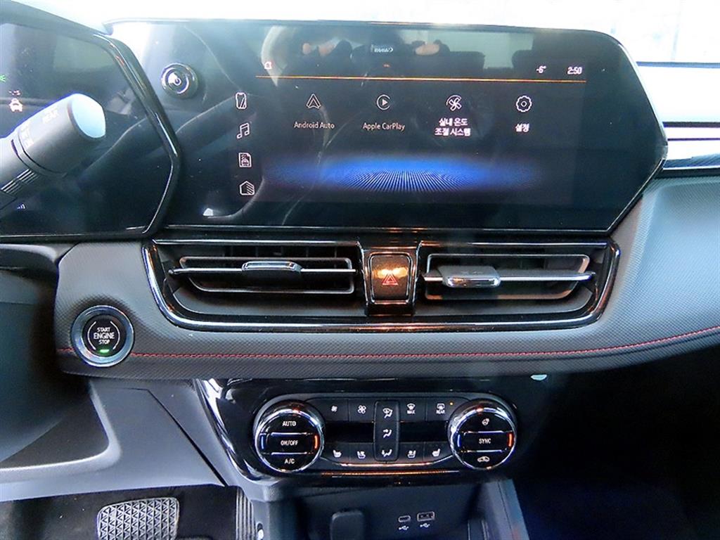 Chevrolet Trail Blazer 2024 - Importación desde Corea - HF Imports Iquique - Foto 13