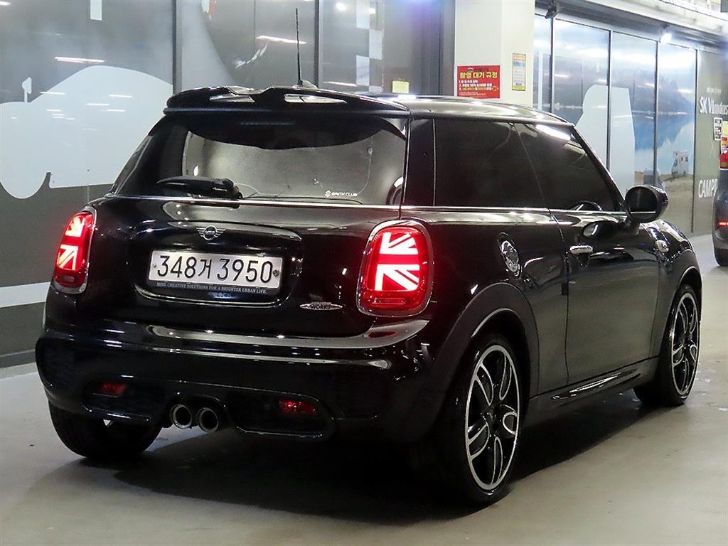 Mini Cooper - Vista 4