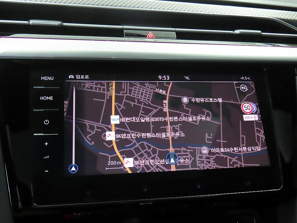 Volkswagen Arteon 2023 Gris - Importación desde Corea - HF Imports Iquique - Foto 14