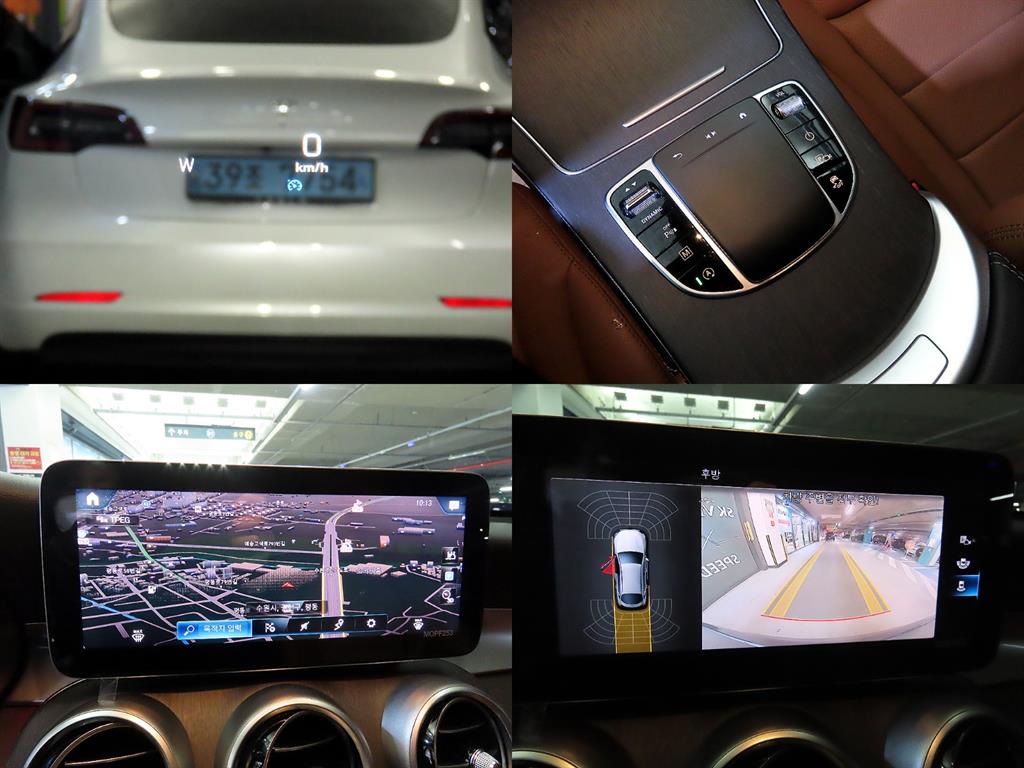 Mercedes Benz GLC Class 2020 Gris - Importación desde Corea - HF Imports Iquique - Foto 18