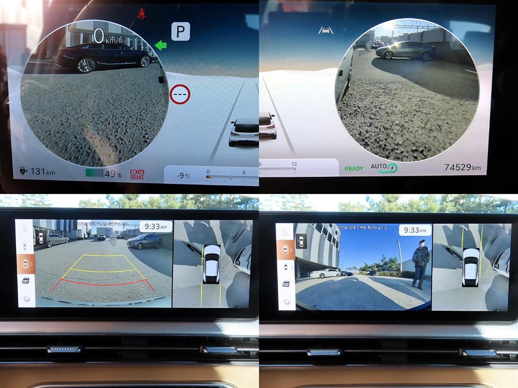 Genesis GV60 2022 - Importación desde Corea - HF Imports Iquique - Foto 17