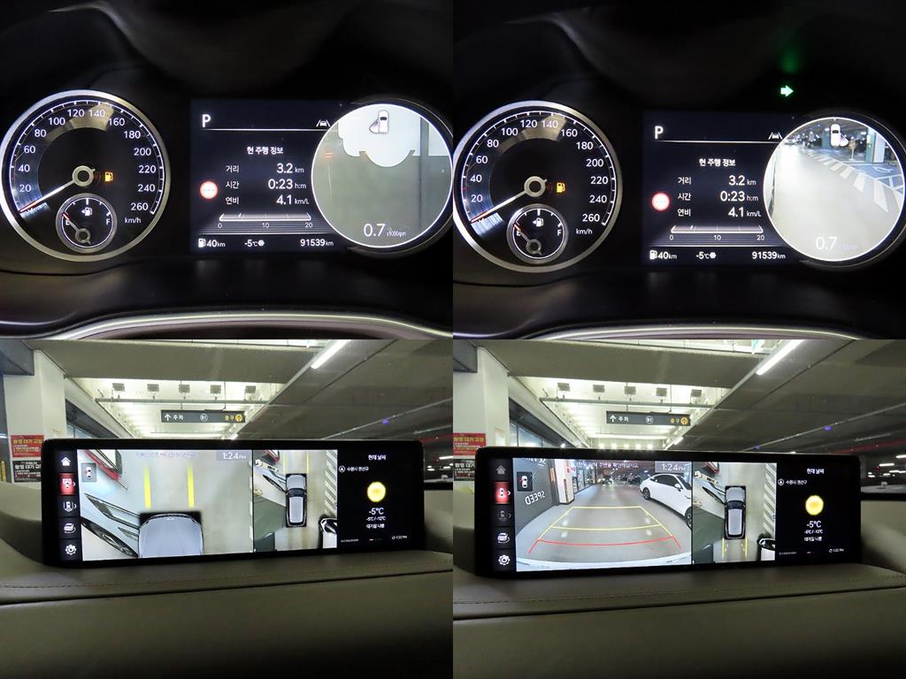 Genesis GV80 2022 Blanco - Importación desde Corea - HF Imports Iquique - Foto 18