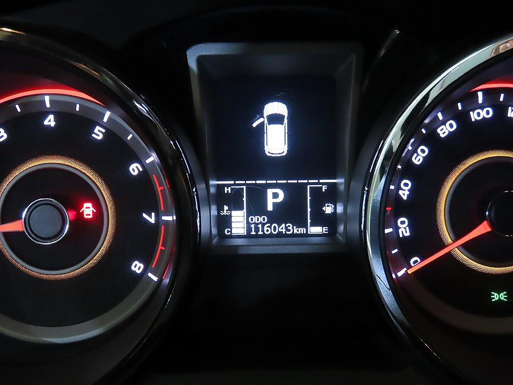 Ssangyong Tivoli - Vista 9