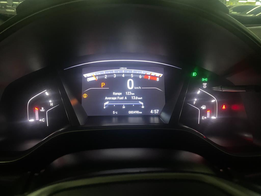 Honda CR-V - Vista 7