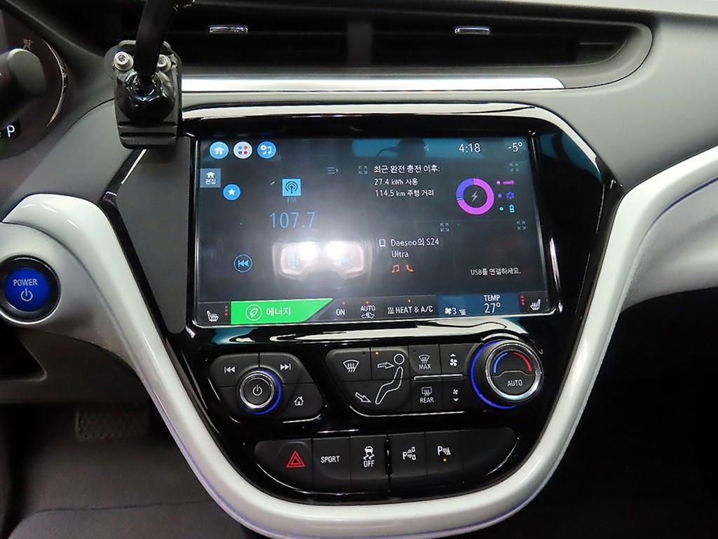 Chevrolet Bolt 2018 - Importación desde Corea - HF Imports Iquique - Foto 14