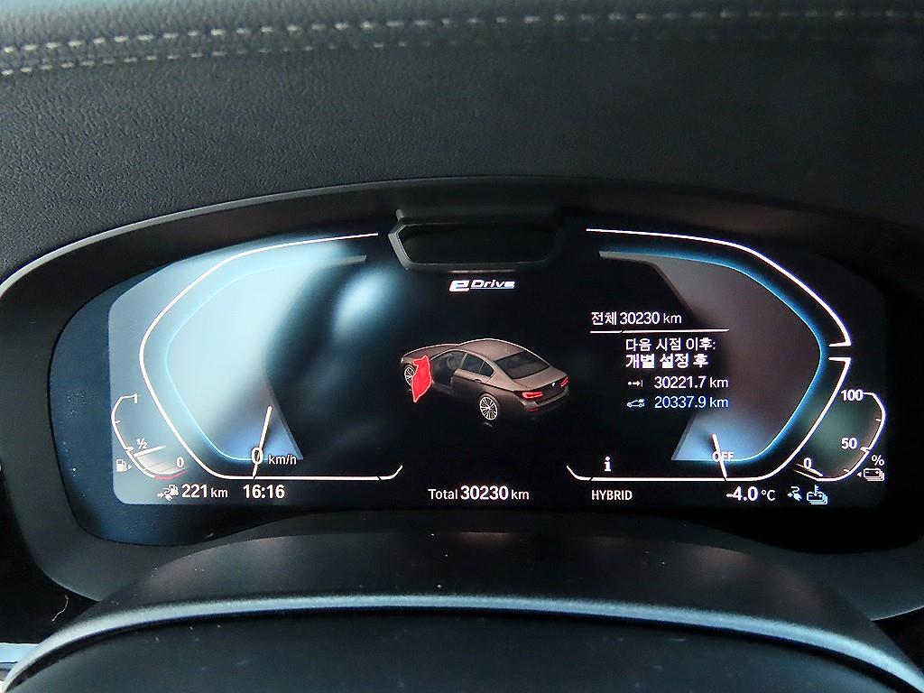 BMW 5 Series - Vista 9