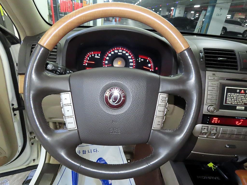 KIA Mohave - Vista 8