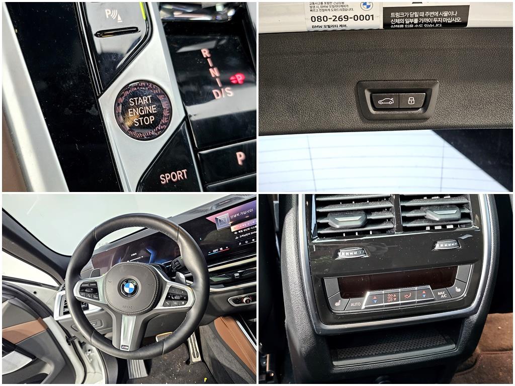 BMW X6 2025 Blanco - Importación desde Corea - HF Imports Iquique - Foto 17