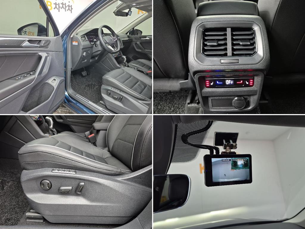 Volkswagen Tiguan 2023 Azul - Importación desde Corea - HF Imports Iquique - Foto 17