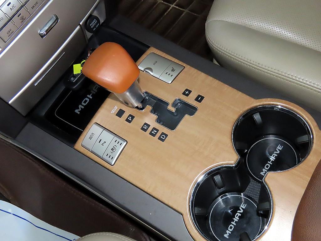 KIA Mohave - Vista 12