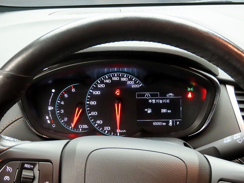 Chevrolet Trax - Vista 6