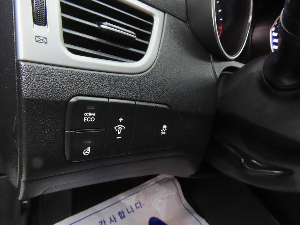 HYUNDAI Avante 2014 Gris - Importación desde Corea - HF Imports Iquique - Foto 13