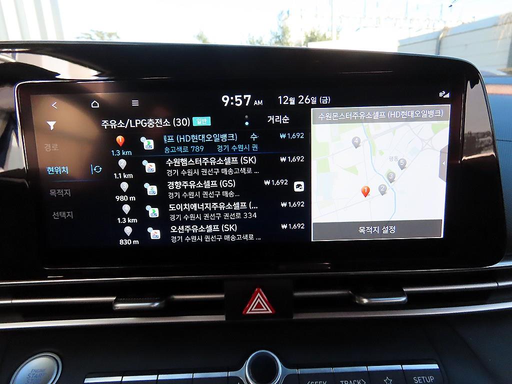 HYUNDAI Avante 2022 Gris - Importación desde Corea - HF Imports Iquique - Foto 14