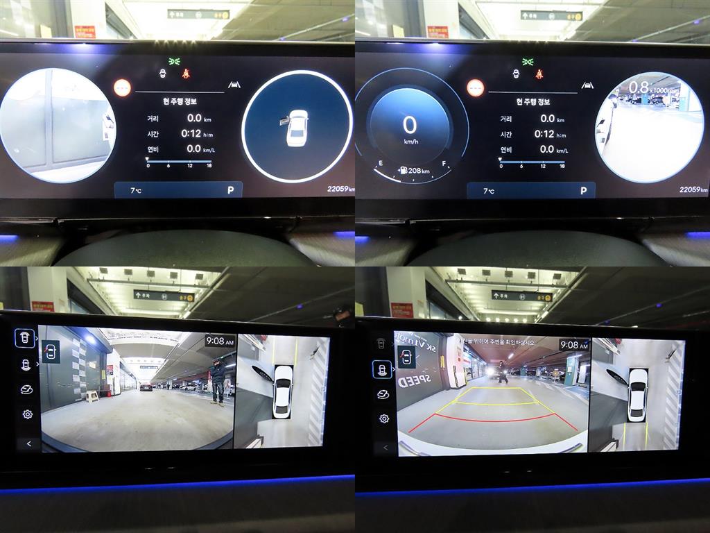 HYUNDAI Grandeur 2025 Blanco - Importación desde Corea - HF Imports Iquique - Foto 17