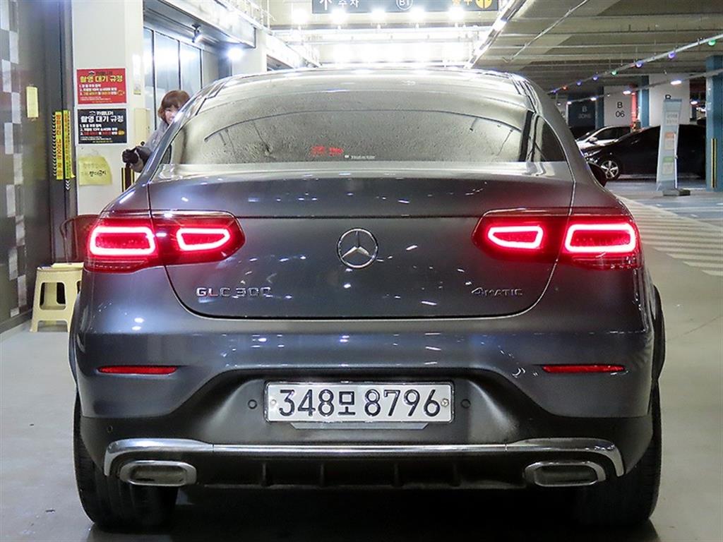 Mercedes Benz GLC Class - Vista 5