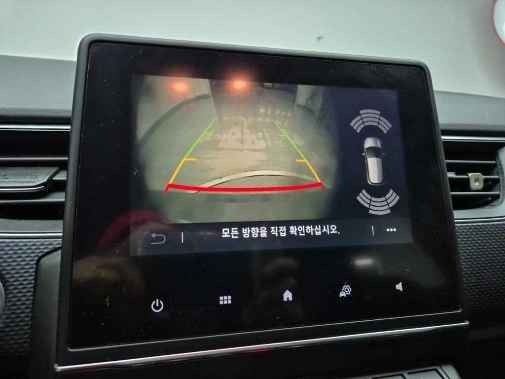 SAMSUNG XM3 2020 Blanco - Importación desde Corea - HF Imports Iquique - Foto 14