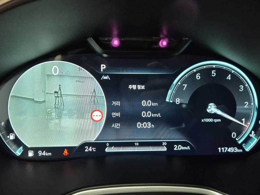 Genesis G80 - Vista 6