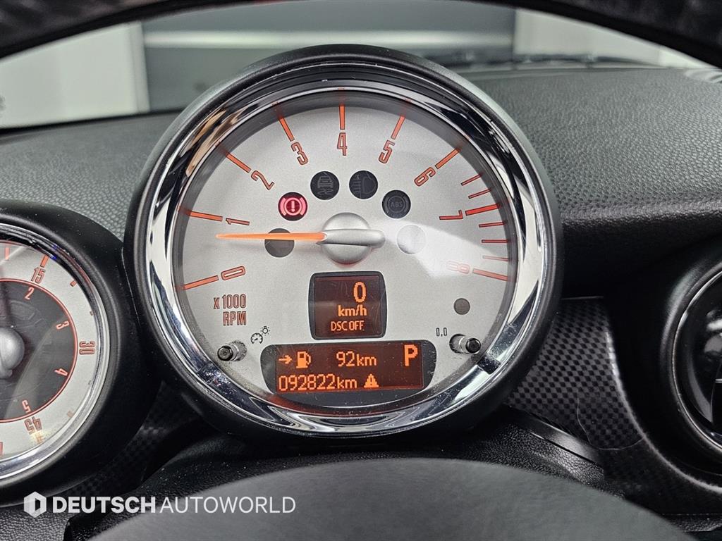 Mini Cooper Convertible - Vista 8