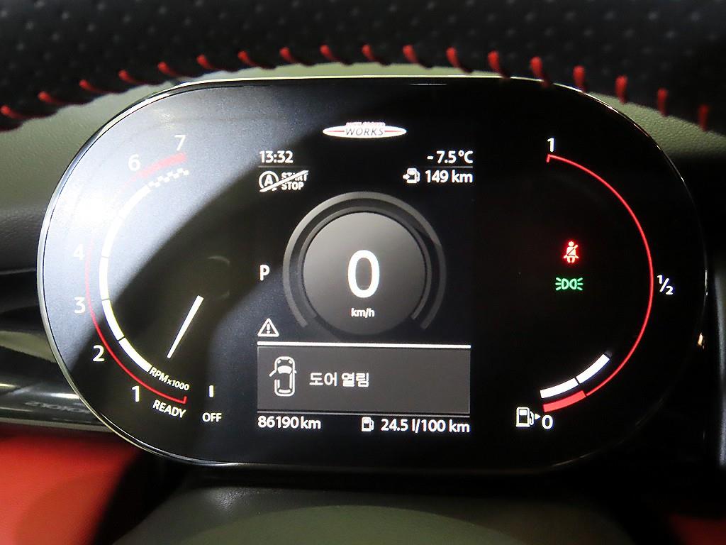 Mini Cooper - Vista 9