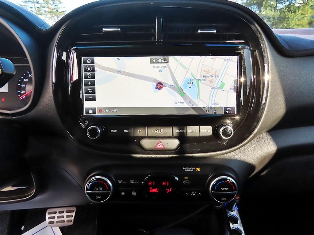 KIA Soul 2019 Blanco - Importación desde Corea - HF Imports Iquique - Foto 14