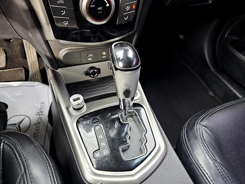 Ssangyong Tivoli 2017 Blanco - Importación desde Corea - HF Imports Iquique - Foto 17